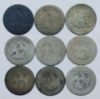 Picture of (9) 1854-1891 Seated Liberty Quarters 25c Carson City 28238