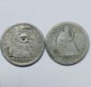 Picture of (9) 1854-1891 Seated Liberty Quarters 25c Carson City 28238