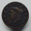 Picture of 1818, 1819, 1828 Large Date Coronet Head Large Cents 1c 3 Coins 28192