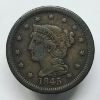 Picture of 1845, 1848, 1853 x2 Braided Hair Large Cents 1c 4 Coins 28195