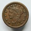 Picture of 1845, 1848, 1853 x2 Braided Hair Large Cents 1c 4 Coins 28195