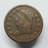 Picture of 1810, 1812, ND Head of 1794, ND (1808/1814?) Classic Head Large Cents 1c 4 Coins 28193