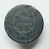 Picture of 1810, 1812, ND Head of 1794, ND (1808/1814?) Classic Head Large Cents 1c 4 Coins 28193