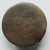 Picture of 1810, 1812, ND Head of 1794, ND (1808/1814?) Classic Head Large Cents 1c 4 Coins 28193