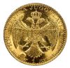 Picture of Yugoslavia Gold Ducat (1931-1933) AU .1106 AGW