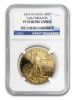 Picture of 2014-W 4-Coin Proof American Gold Eagle Set PF-70 NGC (ER) 1.85 oz