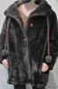 Picture of Preowned  Women's Faux Fur Coat Mid Length Royal Minke by Hillmore