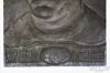 Picture of Vintage Notre Dame Knute Rockne Plaque - Heavy 7" x 10" 4 lbs Copper 