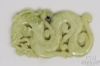 Picture of Vintage Carved Jade Nephrite Light Green Dragon Snake Serpent 