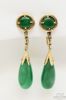 Picture of 14k Imperial Jade/Jadeite Ring & Earrings Set 