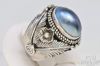 Picture of Sterling Silver Abalone Shell Cabochon Ring &  Braided Bracelet 