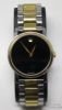 Picture of Men's Movado Quartz Two-Tone 40mm Watch ref. 210016