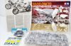 Picture of Tamiya Motorcycle 1/12 Scale Model Kit Yamaha YZR500 OW70 Grand Prix Racer 