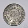 Picture of 1861 1866 1868 Brazil Reform 200 Reis, 1000 Reis  (7pcs)