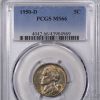 Picture of 1950-D Jefferson Nickel MS66 PCGS Rainbow Toned Key Date 