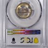 Picture of 1950-D Jefferson Nickel MS66 PCGS Rainbow Toned Key Date 