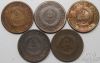 Picture of 1864-1870 Two Cent 2c Bronze Pieces (29pcs)