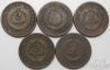 Picture of 1864-1870 Two Cent 2c Bronze Pieces (29pcs)