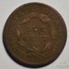 Picture of 1819 N-9  & 1822 N-9 R5 Liberty Head Large Cents (2pcs)