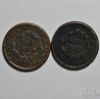 Picture of 1810-1814 Classic Head Large Cents 1c  (9pcs)