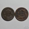 Picture of 1810-1814 Classic Head Large Cents 1c  (9pcs)