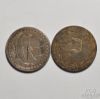 Picture of 1857 & 1883 Seated Liberty Dime Love Tokens (2pcs)