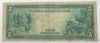 Picture of Series 1914 $5 Federal Reserve Note Atlanta, GA Burke/Mcadoo