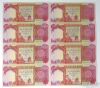 Picture of 25,000 Iraqi Dinars - 200,000 FV Central Bank of Iraq (8pcs)