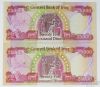 Picture of 25,000 Iraqi Dinars - 200,000 FV Central Bank of Iraq (8pcs)