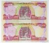 Picture of 25,000 Iraqi Dinars - 200,000 FV Central Bank of Iraq (8pcs)