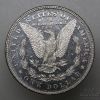 Picture of 1878 7TF VAM 190 Missing Nostril Morgan Silver Dollar $1 