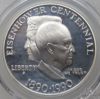 Picture of Proof Silver Commemorative Dollars $1 - 1990-P x3, 1993-S PR70DCAM PCGS 