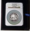 Picture of 2013 Isle of Man 5oz "Angel" High Relief PF69 Ultra Cameo NGC Box/COA