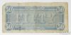 Picture of 1864 $50 Confederate States of America Notes x4 - Richmond, VA 27175