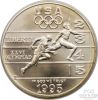 Picture of 1995 US Olympic Coins of the Atlanta Centennial Games 4-coin Gold UNC Set COA 