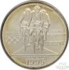 Picture of 1995 US Olympic Coins of the Atlanta Centennial Games 4-coin Gold UNC Set COA 