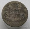 Picture of 1795 Great Britain Hampshire/Emsworth Condor Half Penny Love Token 