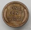 Picture of 1909-1940 Lincoln Wheat Cent Set includes 1922-D "Weak D"  (Near Complete)