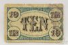 Picture of 1838-1892 Assorted Scrip Coal & Mining, Marblehead Sandusky Lancaster 5 Notes