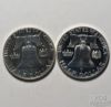 Picture of 1958 Proof Franklin Half Dollars 50c (2pcs) Better Date