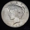 Picture of 1923 Peace Dollar $1 Mint Error Cracked Planchet/Lamination Error 