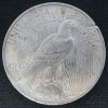 Picture of 1923 Peace Dollar $1 Mint Error Cracked Planchet/Lamination Error 