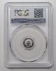 Picture of 1994 China 5Y 1/20oz Platinum Proof Panda PR68DCAM PCGS 