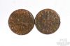 Picture of 1660 x2, 1661, 1663, 1664, 1665, 1666 Loan Casimir Poland Solidus Schillings (7pcs)