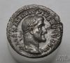 Picture of Roman Denarius Maximinus 235-238AD & Roman Denarius Elagabalus 218-222AD (2pcs)