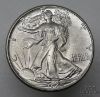 Picture of 1945-P Walking Liberty Half Dollars 50c  (8pcs) BU