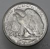 Picture of 1945-P Walking Liberty Half Dollars 50c  (8pcs) BU