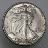 Picture of 1945-P Walking Liberty Half Dollars 50c  (8pcs) BU