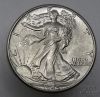 Picture of 1945-P Walking Liberty Half Dollars 50c  (8pcs) BU