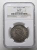 Picture of TOP POP - 1811 Small 8 Draped Bust Half Dollar 50c -Overton-108a MS65 NGC 